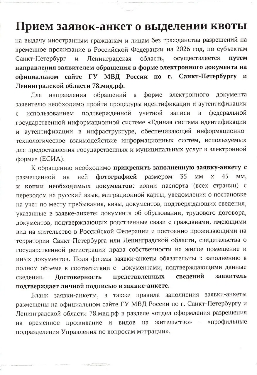 1783543040-03.png 1783543040-03.png