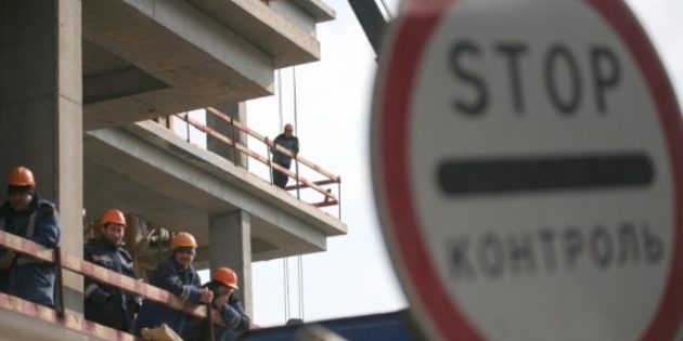 Депортация за свой счет?
