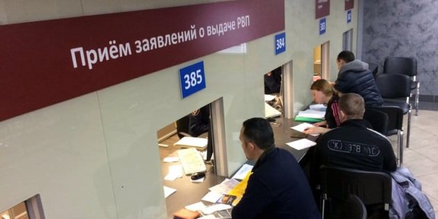 РВП и ВЖ: с Текстильщиков в районы