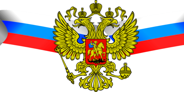 РВП и ВНЖ по новому закону — читайте, спрашивайте